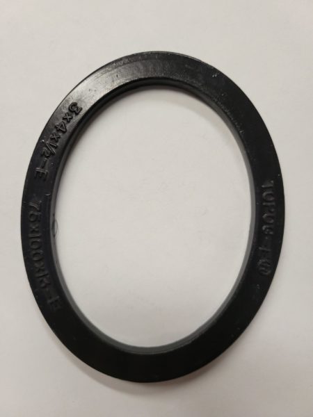 Handhole Gasket